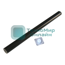 Термопленка CET CET2288 (FG6-6039-film, FM2-3353-Film) для Canon iR2016/2020/2018/2022/2025/2030