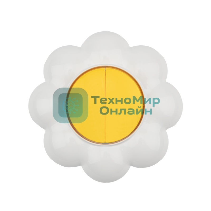 Выключатель двухклавишный Kranz HAPPY Ромашка скрытой установки, желтый/белый