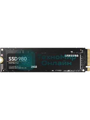 Накопитель SSD Samsung 980, 250Gb, PCIe 3.0 x4, M.2 2280, NVMe, R/W 2900/1300