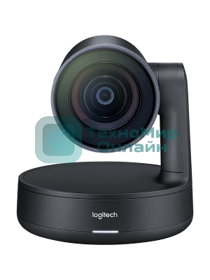 Конференц-система Logitech камера Logitech Rally Camera