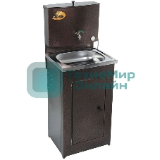 Умывальник дачный, с подогревом, нержавеющая мойка, медь