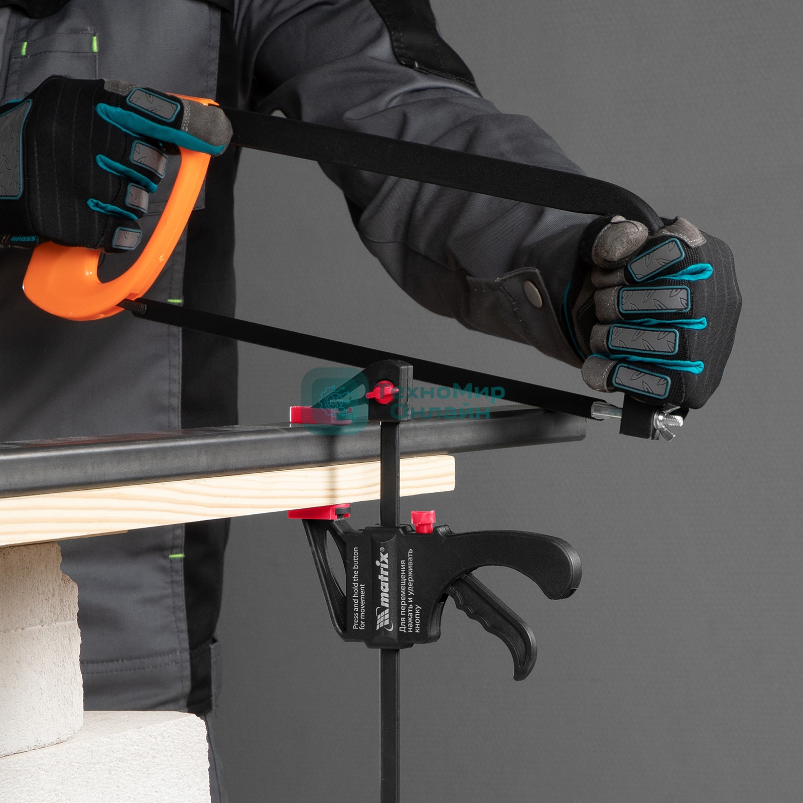 Струбцина универсальная Matrix, быстрозажимная, F-образная, 200 х 315 х 45 мм, пластиковый корпус