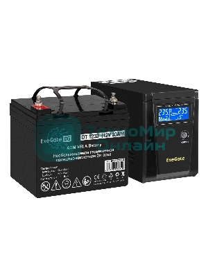 Комплект источника бесперебойного питания Exegate EX295986RUS + батарея 33Aч EX282974RUS 1шт (инвертор, синус, для котла) ExeGate SineTower SZ-600.LCD.AVR.1SH <600VA/360W, чистый синусоида, LCD дисплей, AVR, 1*Schuko, линейно-интерактивный, Black> + батарея ExeGate DT 1233 (12В, 33Ач) 1шт