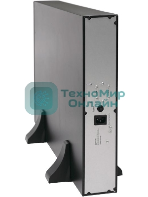 Дополнительный внешний батарейный модуль Связь инжиниринг для ИБП СИПБ2КА.10-11, СИПБ3КА.10-11, напольный/в стойку(2U), 1 год гарантии, Россия (АПСМ.563473.008)