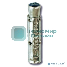 Анкер забивной М8 ДКС CM420850