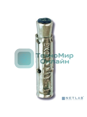 Анкер забивной М8 ДКС CM420850