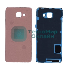 Задняя крышка для Samsung A710 Galaxy A7 (2016) розовый