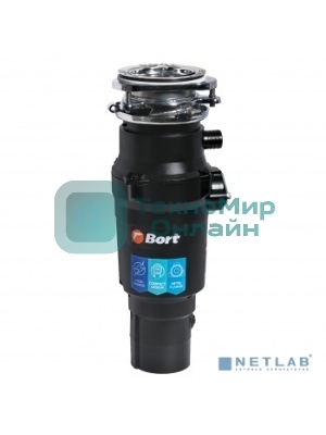 Измельчитель пищевых отходов Bort TITAN 7000 93413519