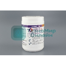 Чистящее средство от кофейных масел для кофемашин в порошке EXPERT-CM RUS 1кг