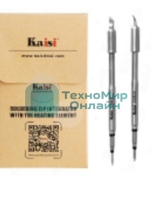 Жало для паяльника Kaisi C245?IS?