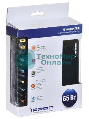 Блок питания Ippon S65U автоматический 65W 15V-19.5V 8-connectors 4.3A 1xUSB 2.1A от бытовой электросети LED индикатор