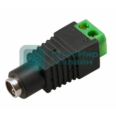 Разъем питания Rexant гнездо 2.1х5.5 с клеммной колодкой