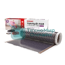 Пленочный теплый пол Rexant Ultra RXM 220 12 м2/0,5 х 24 м/2640 Вт