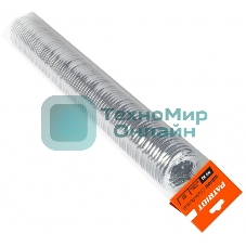 Шланг спиральный для пневмоинструмента PATRIOT PU 206x8мм полиамид быстросъем.