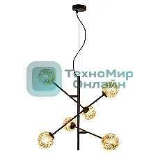 Светильник подвесной HIPER H819-0 6G96Вт BLACK/GOLD