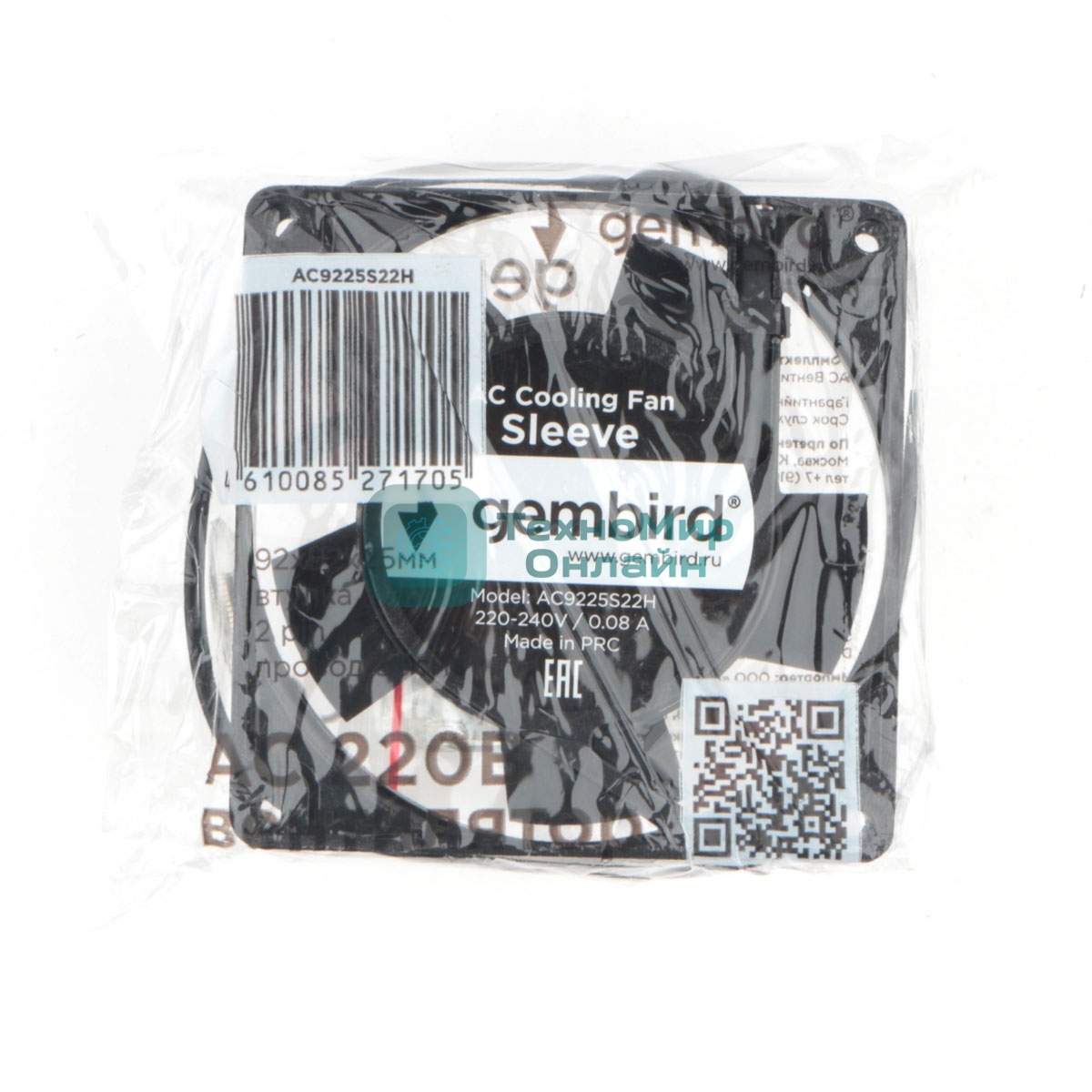 Вентилятор для корпуса Gembird черный, 92 мм, 2400 об/мин, 31.5 дБ, 2 pin