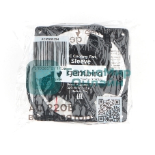 Вентилятор для корпуса Gembird черный, 92 мм, 2400 об/мин, 31.5 дБ, 2 pin