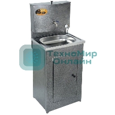 Умывальник ВИХРЬ дачный, с подогревом, нержавеющая мойка, серебристый