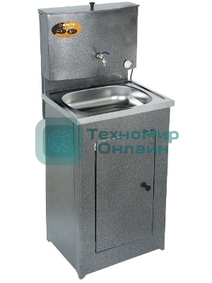 Умывальник ВИХРЬ дачный, с подогревом, нержавеющая мойка, серебристый