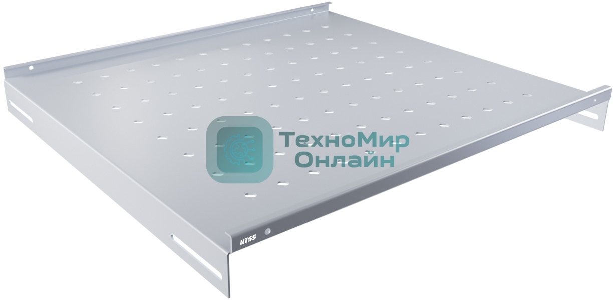 Полка стационарная NTSS NTSS-FS-H-600 1U нагр.:100кг. 19