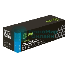 Картридж лазерный Cactus CS-C055C голубой (2100 стр.) для Canon LBP663Cdw, LBP664Cx, MF746Cx, MF742Cdw, MF744Cdw