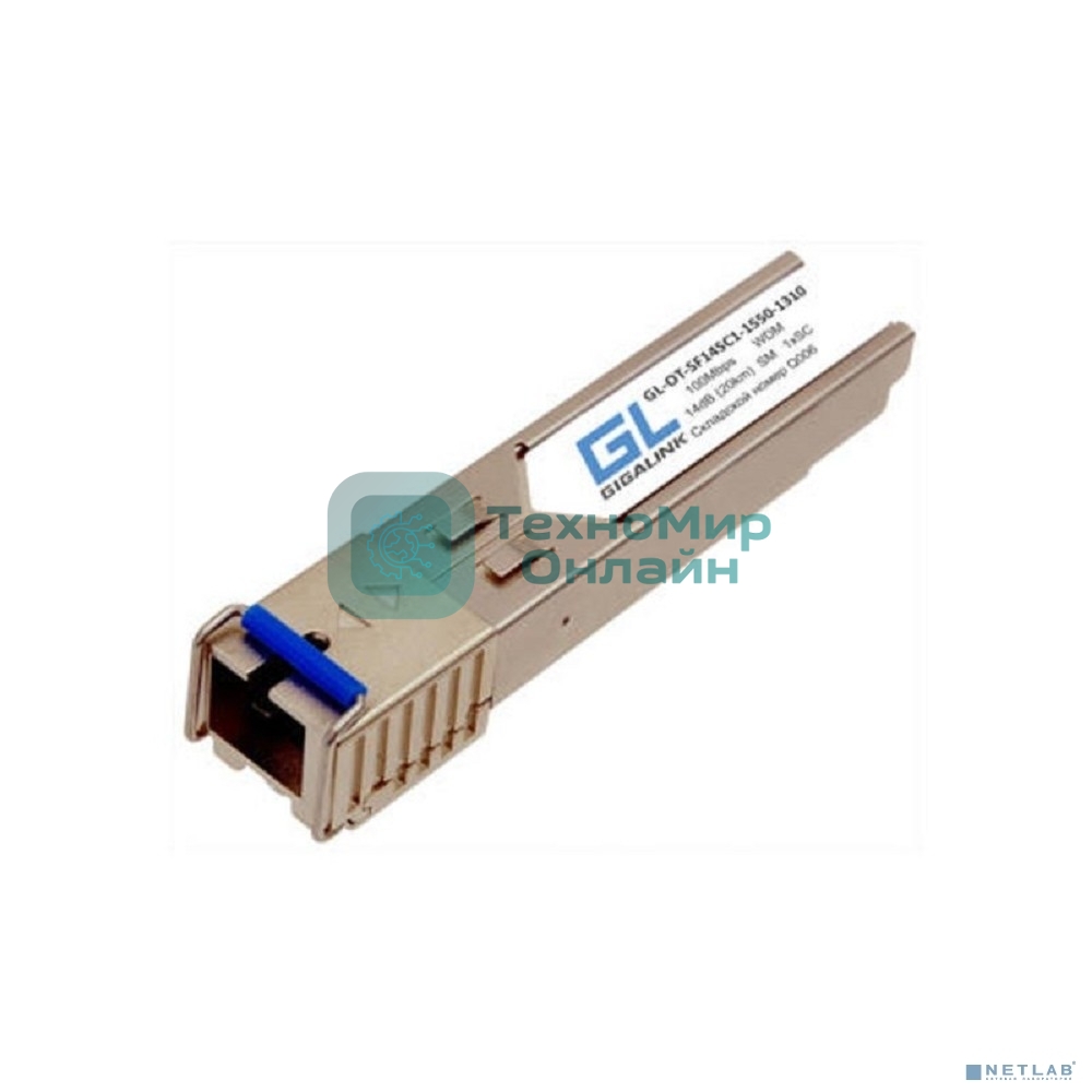 GIGALINK GL-OT-SG14SC1-1310-1550-D Модуль