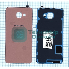 Задняя крышка для Samsung A710 Galaxy A7 (2016) розовый