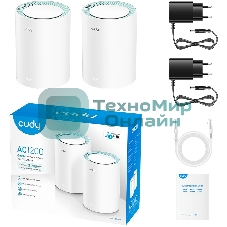 Бесшовный Mesh роутер Cudy M1300 (M1300 2-PACK) AC1200 10/100/1000BASE-TX/Wi-Fi белый (упак.:2шт)