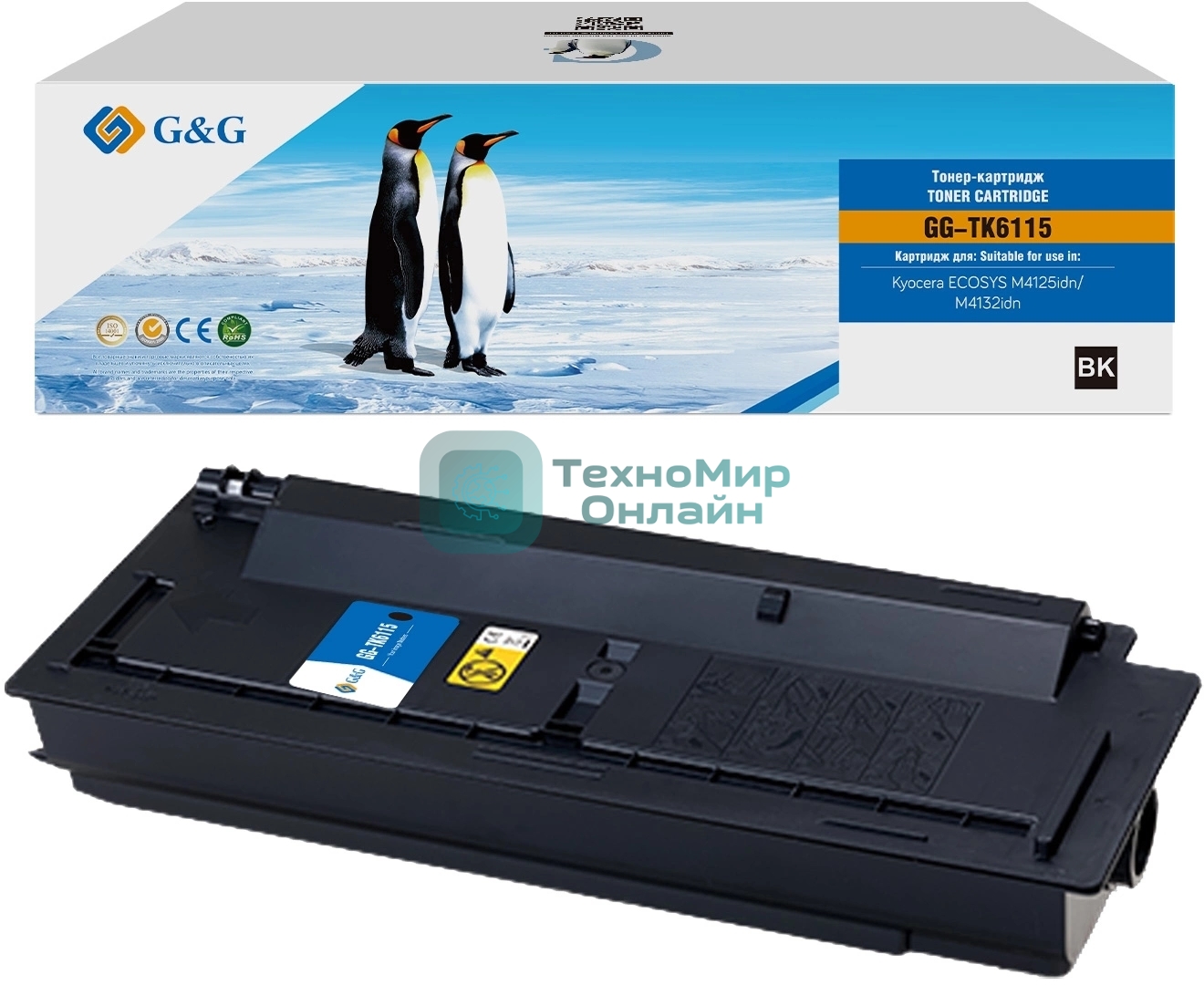 Картридж лазерный G&G GG-TK6115 черный (15000 стр.) для Kyocera ECOSYS M4125idn/M4132idn