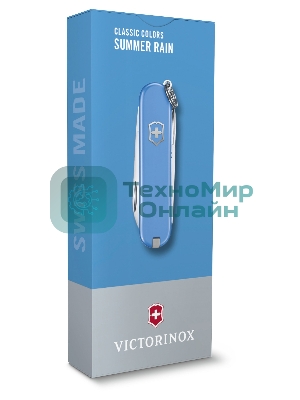 Нож перочинный Victorinox Classic Summer Rain (0.6223.28G) 58мм 7 функций карт.коробка
