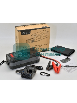 Пуско-зарядное устройство Berkut PSL-150