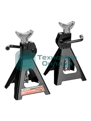 Подставки Matrix под машину регулируемые, 2 т, h подъема 275-420 мм, 2 шт.