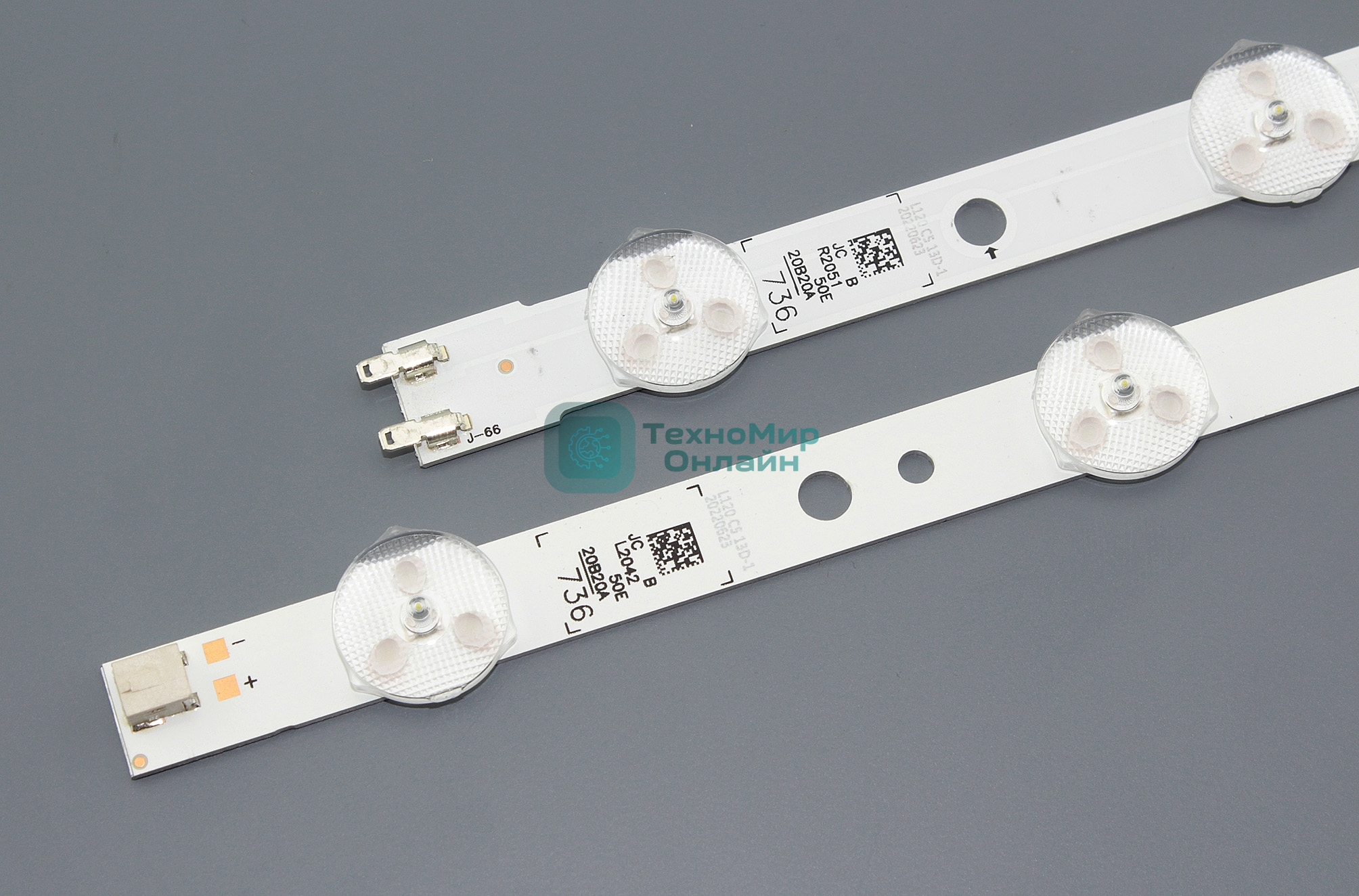 Светодиодная подсветка TV 50