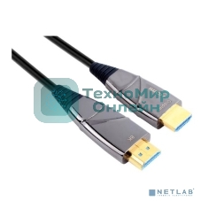 Кабель активный оптический HDMI 19M/M,ver. 2.1, 8K@60 Hz 15m VCOM
