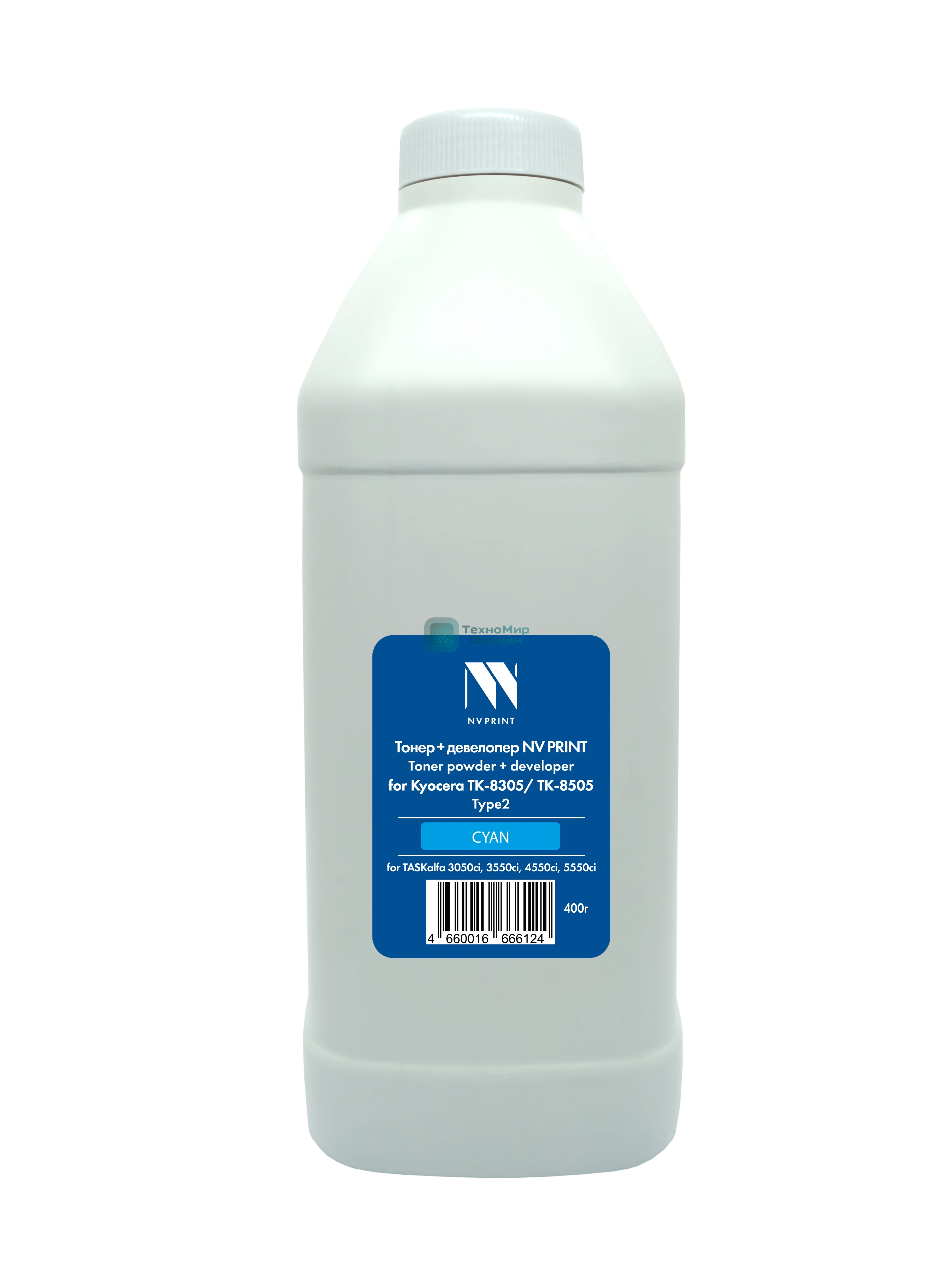 Тонер + девелопер NVPrint для Kyocera TK-8305/TK-8505 Type2 (400г) Cyan совместимый