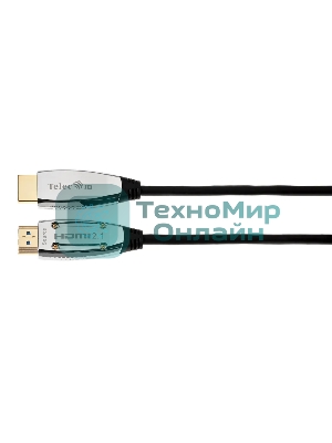 Кабель Активный оптический кабель HDMI 19M/M,ver. 2.1, 8K@60 Hz 5m Telecom TCG2120-5M