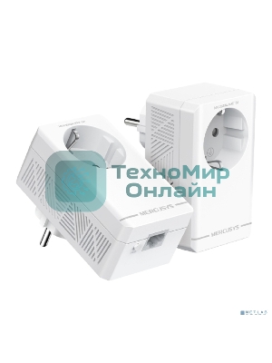 Комплект гигабитных адаптеров Powerline с розеткой Mercusys MP500P KIT
