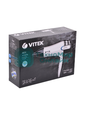 Фен Vitek VT-2299 W белый 2200Вт