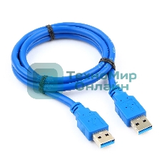 Кабель Gembird/Cablexpert Pro AM/AM, 1м, экран, синий