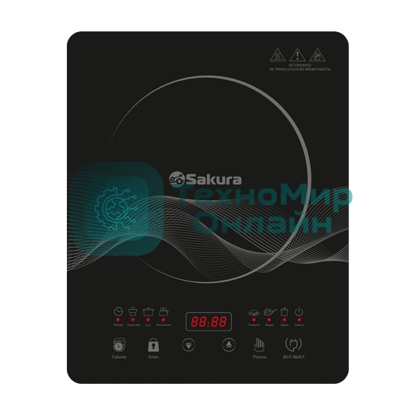 Плита настольная индукционная SA-7156 1 конф 6реж