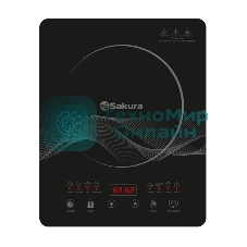 Плита настольная индукционная SA-7156 1 конф 6реж