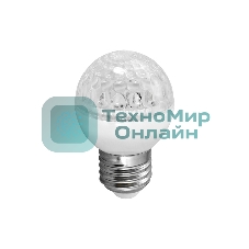 Лампа шар Neon-night e27 10 LED Ø50мм зеленая 24В (постоянное напряжение)
