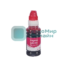 Контейнер с чернилами Sakura C13T66434A (664 M) для Epson, пурпурный, 6500 к., 70 мл.