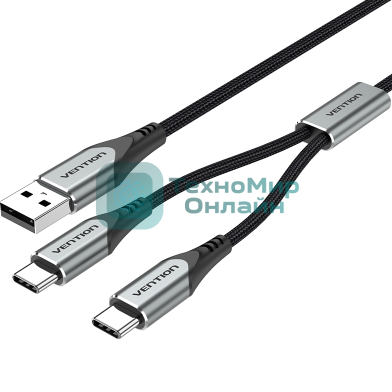 Кабель Vention USB-CM х 2/USB 2.0 AM - 1м.