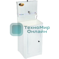 Умывальник дачный, с подогревом, пластиковая мойка, белый