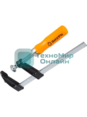 Струбцина F-образная 150х50 мм Вихрь