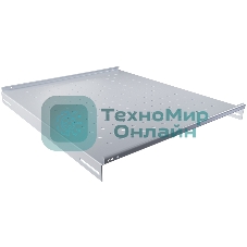 Полка стационарная NTSS NTSS-FS-H-800 1U нагр.:100кг. 19