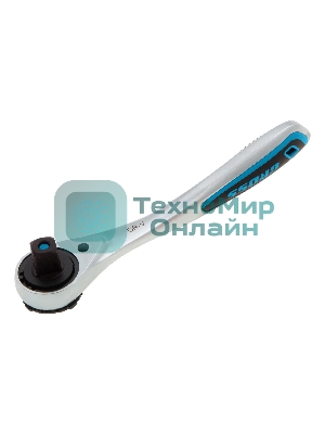 Ключ трещоточный Gross 14137 120 зубьев 1/2