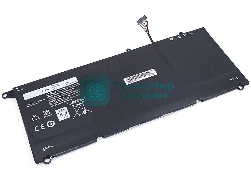 Аккумуляторная батарея для ноутбука Dell XPS 13 9343 9350 7.4V 52Wh черный OEM