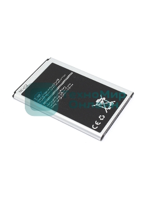Аккумулятор (батарея) Amperin B800BC для Samsung Galaxy Note 3 N9000 N9005